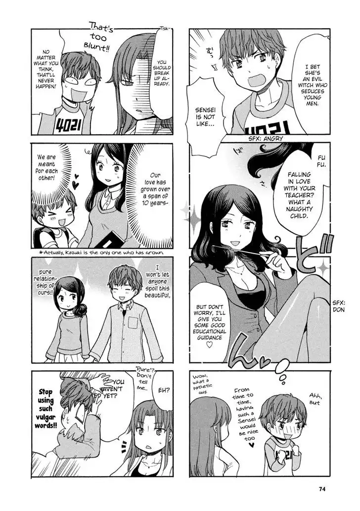 Sensei Lock-On! Chapter 12 5